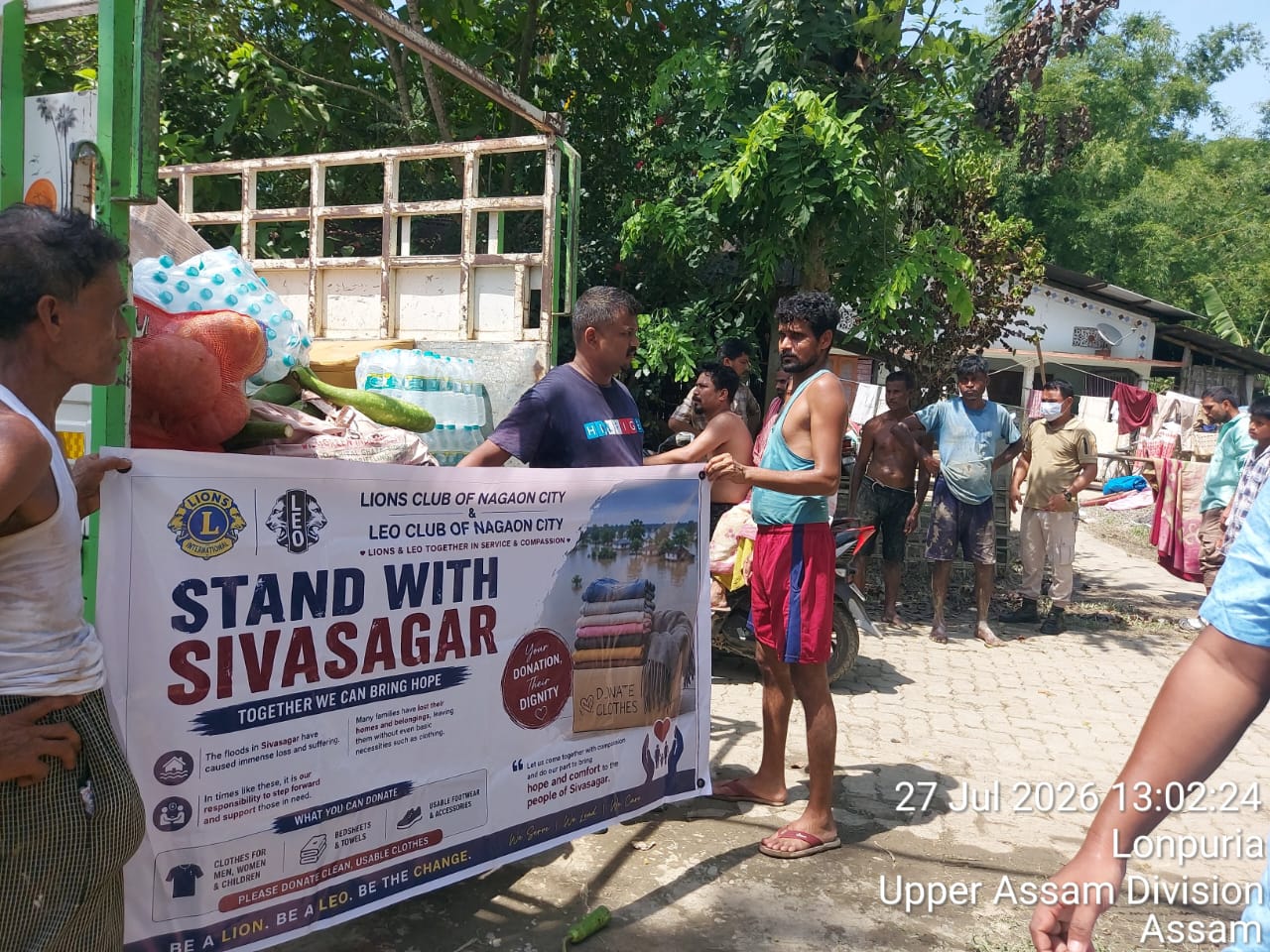 Stand with Sivasagar: photo 2