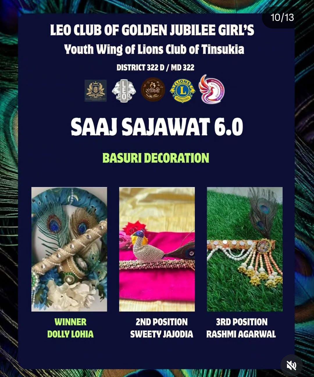 SAJ SAJAWAT 6.0: photo 1