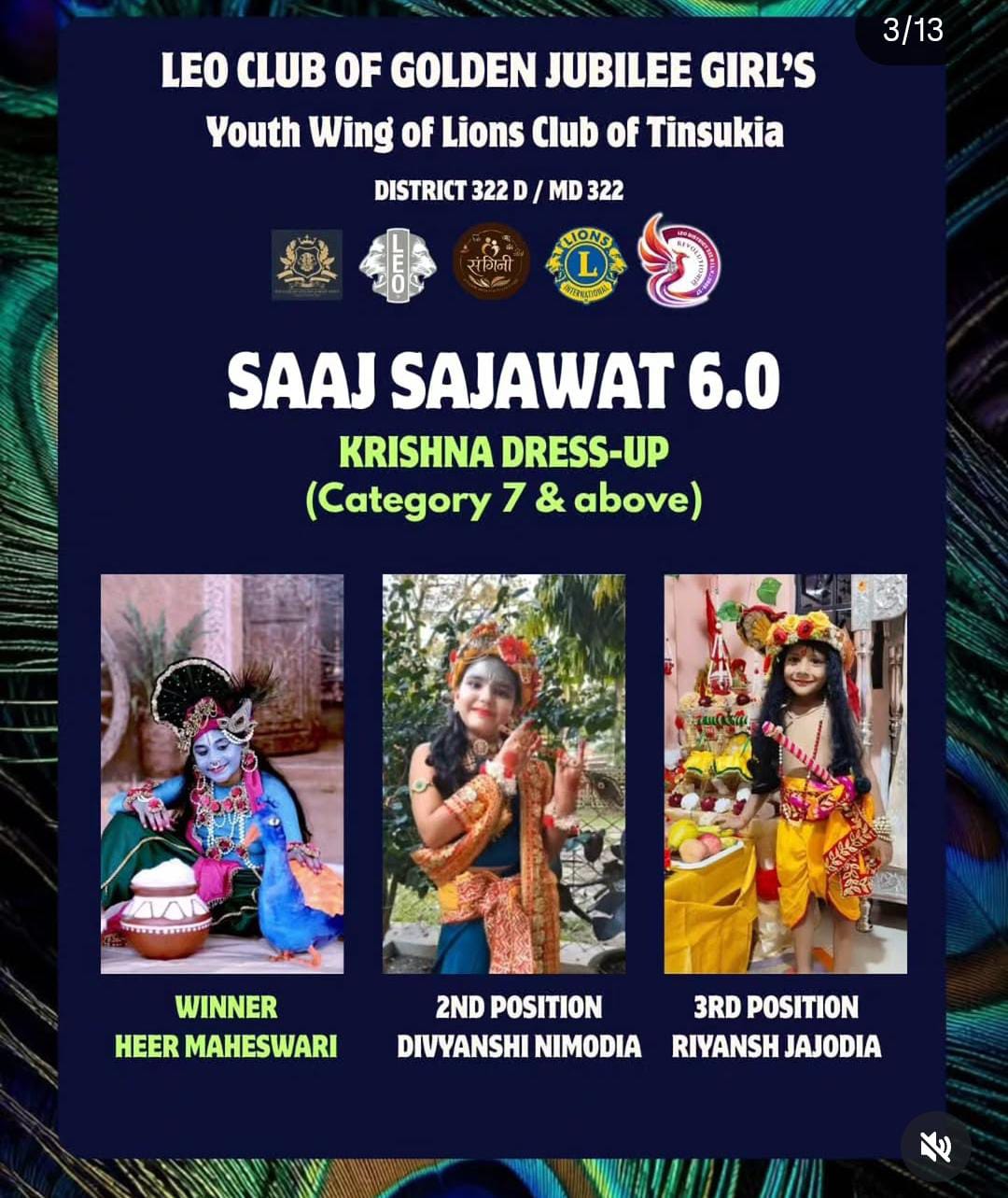 SAJ SAJAWAT 6.0: photo 2