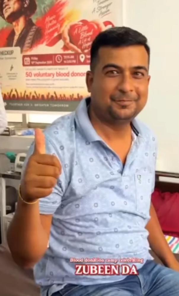 BLOOD DONATION CAMP: photo 1