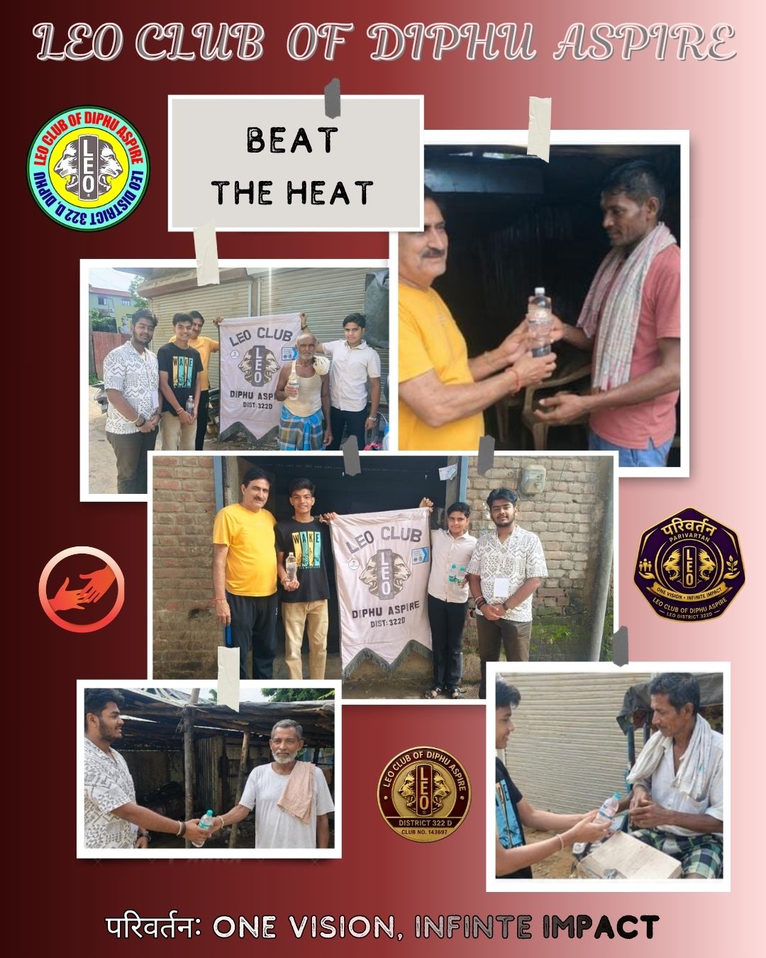 BEAT THE HEAT