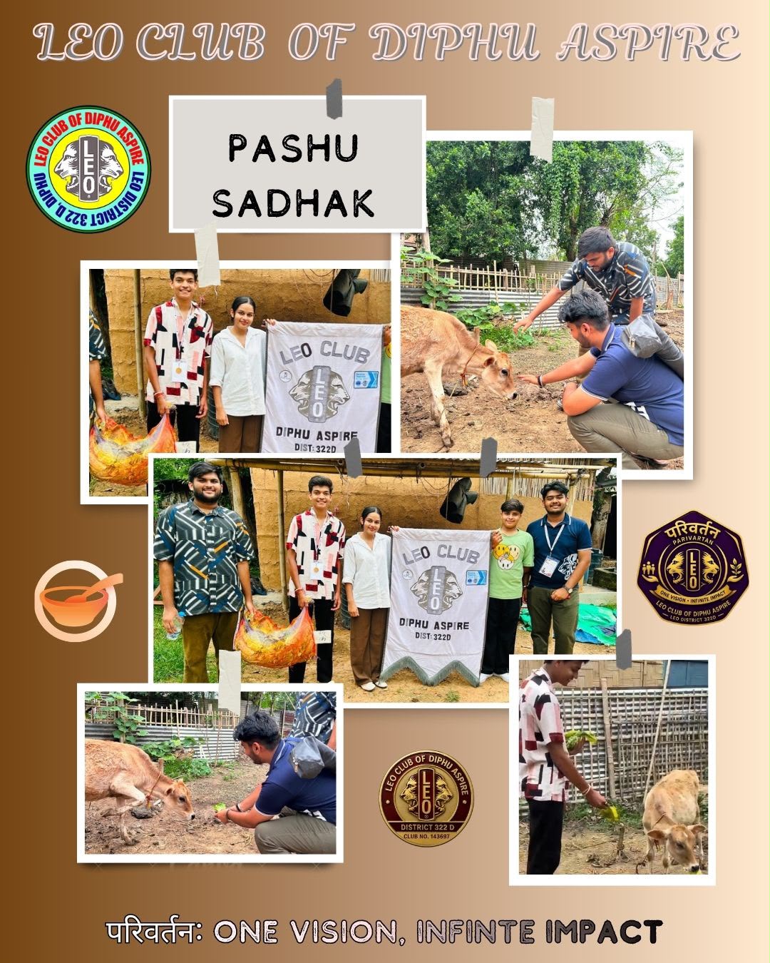 PASHU SADHAK