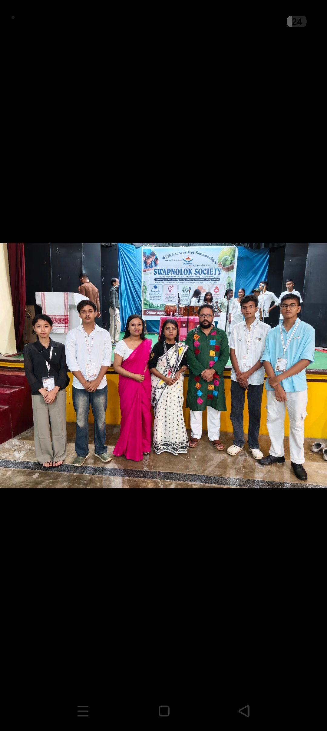 Foundation Day Celebration