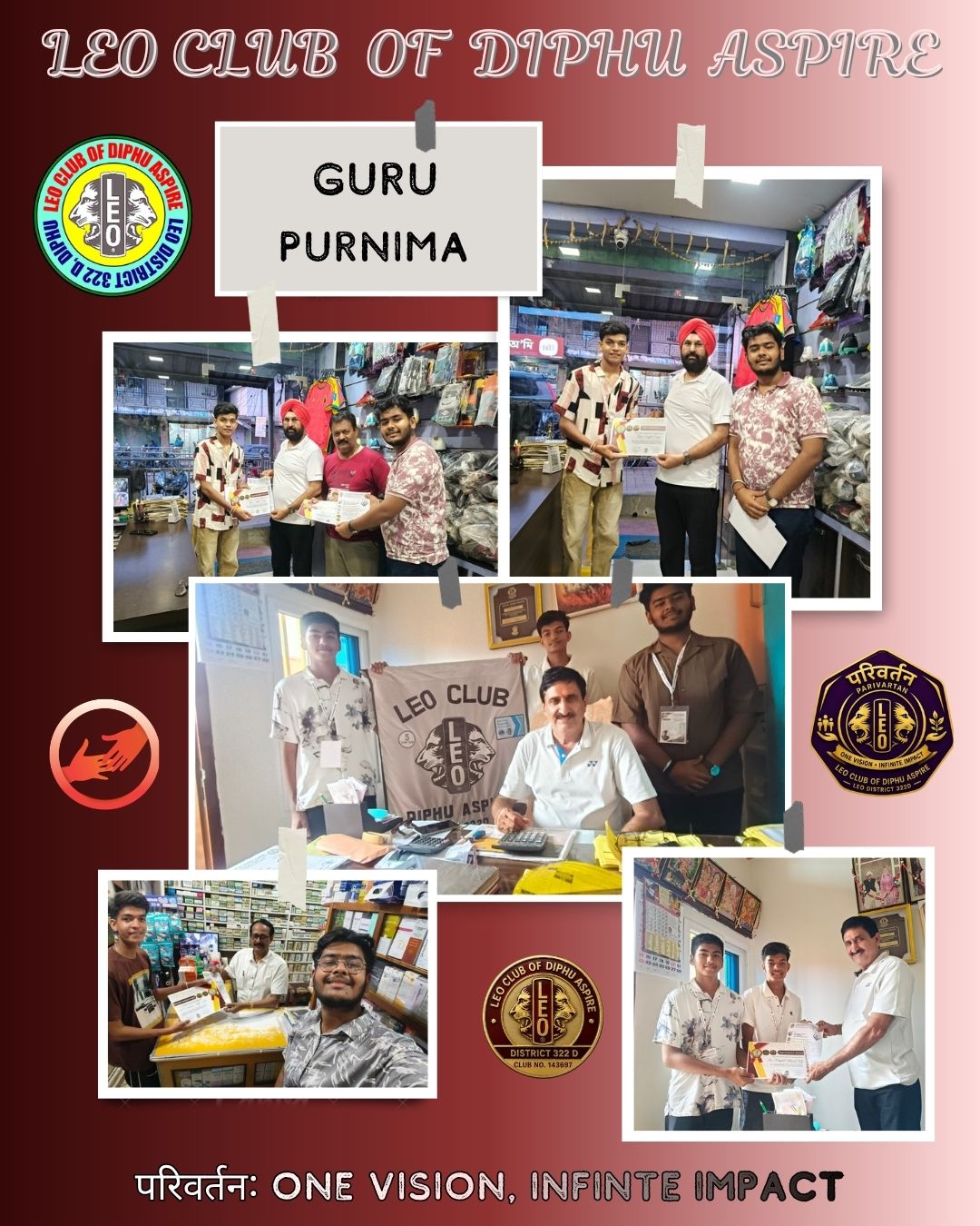 GURU PURNIMA FELICITATION
